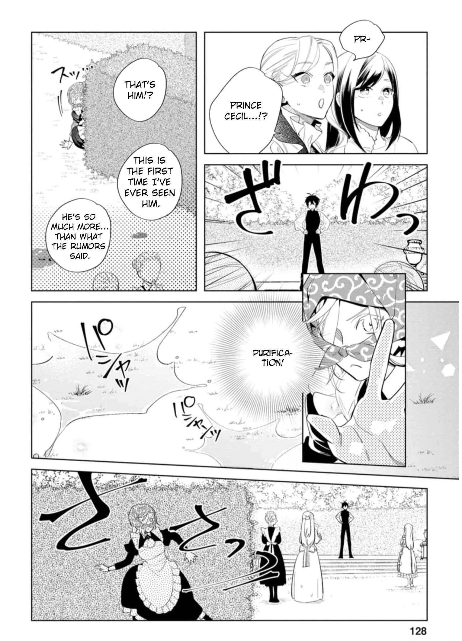 The Unloved Lady Who Turned the Floor She Cleaned into a Sacred Sanctuary Chapter 10 Page 4